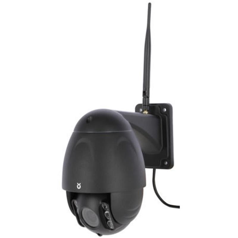 IPCam 360 FHD s 5-kratno optično povečavo