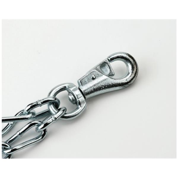 Veriga za privez goveda